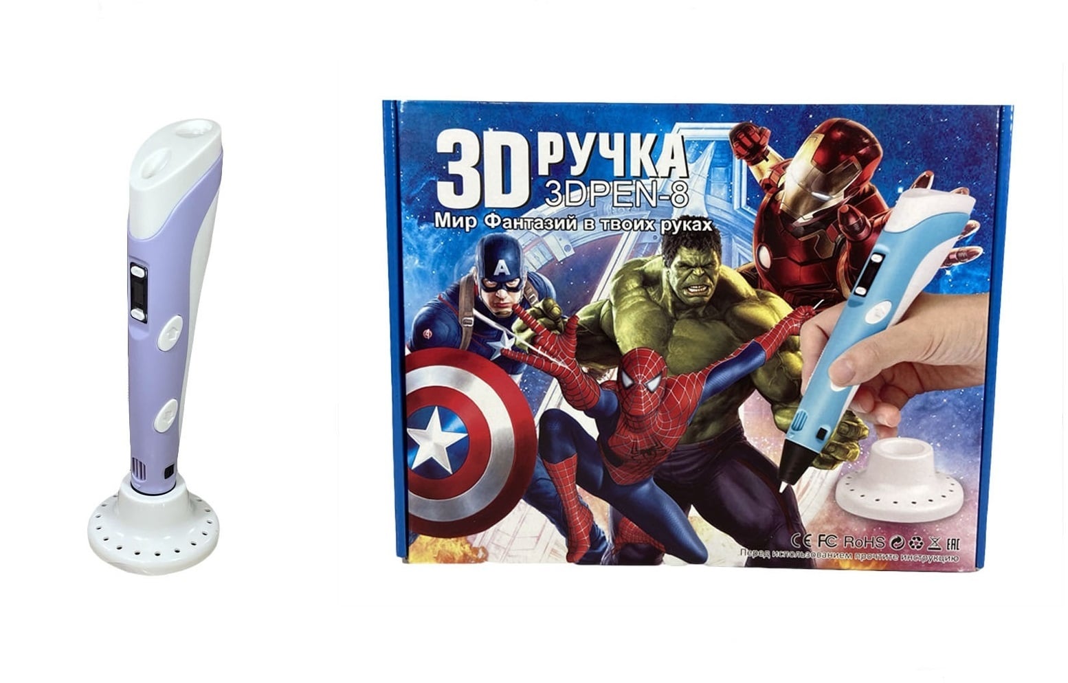 3D-Ручка Marvel в 