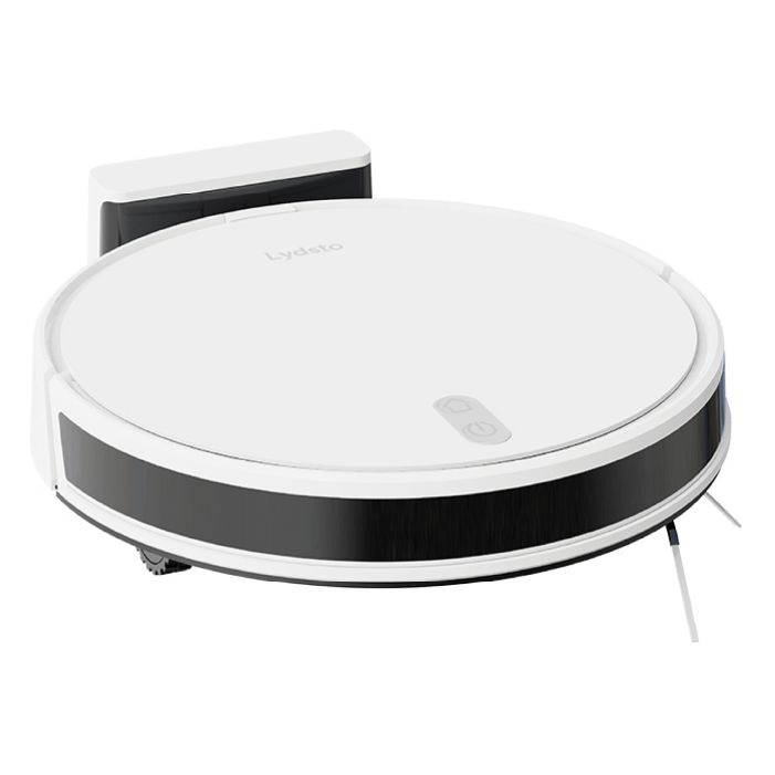 Робот-пылесос Lydsto G2D Robot Vacuum Cleaner, Белый