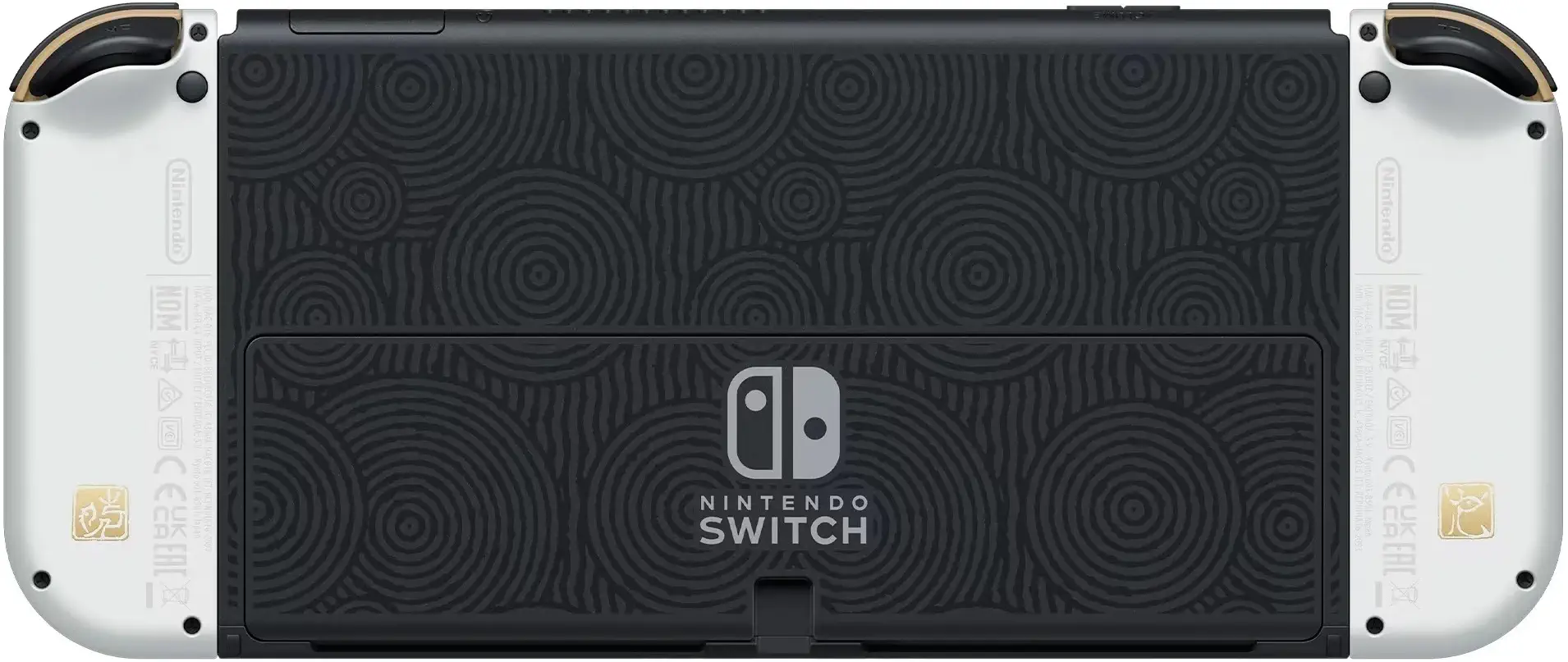 Nintendo Switch OLED Zelda