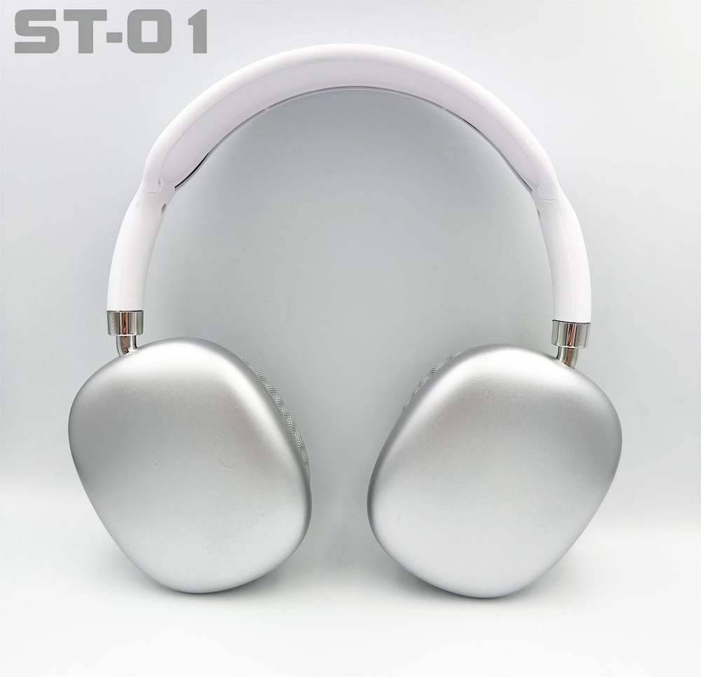 ST-01, Серебристый